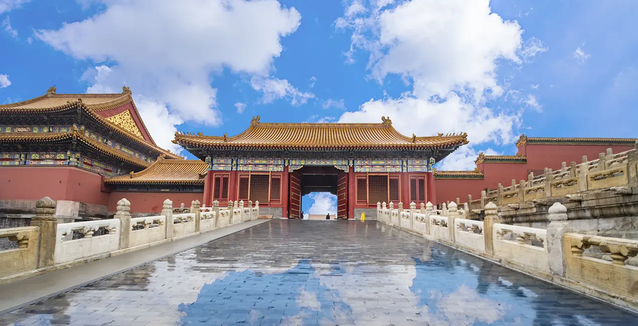 Forbidden City